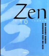 9789057641800 Zen in 10 lessen