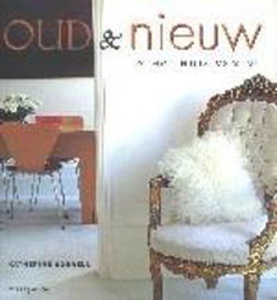 9789058970893 Oud  nieuw