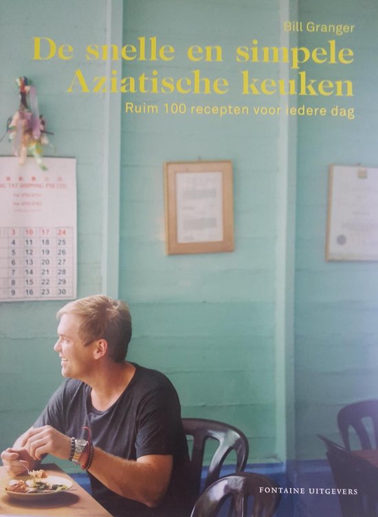 9789059566125 De snelle en simpele Aziatische keuken
