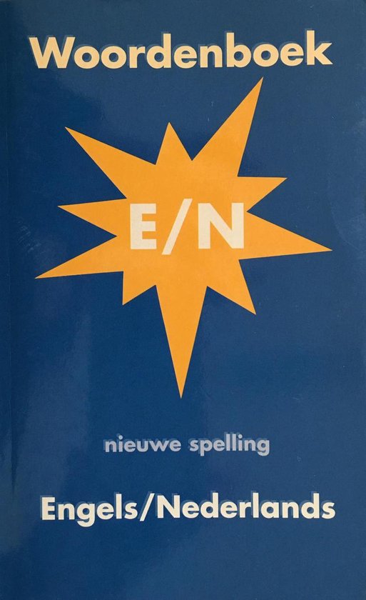 9789059710016 EngelsNederlands woordenboek