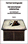 9789060092385 Het verschijnsel wetenschap  druk 8