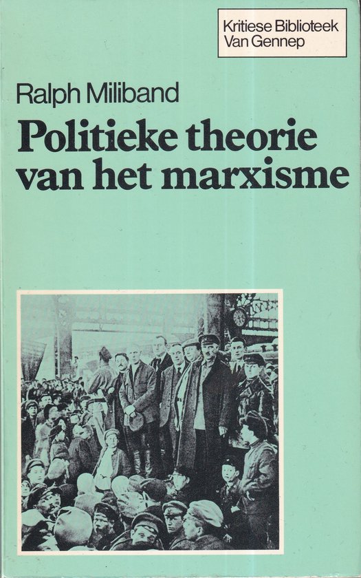 9789060123652 Politieke theorie van het marxisme