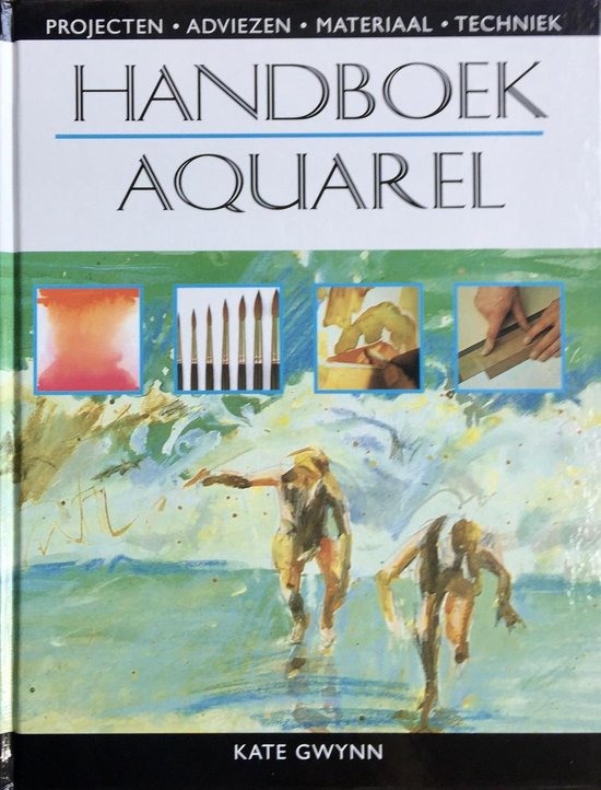 9789060175378-Handboek-aquarel