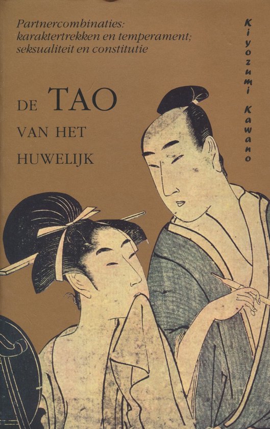 9789060305508 De Tao van het huwelijk