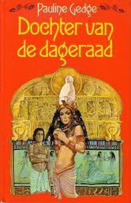 9789060574157 Dochter van de dageraad