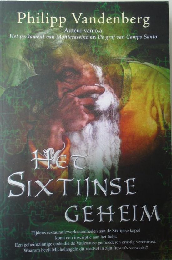 9789061121879 Het Sixtijnse Geheim