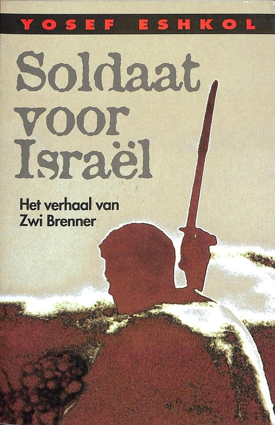 9789061405450 Soldaat voor Isra