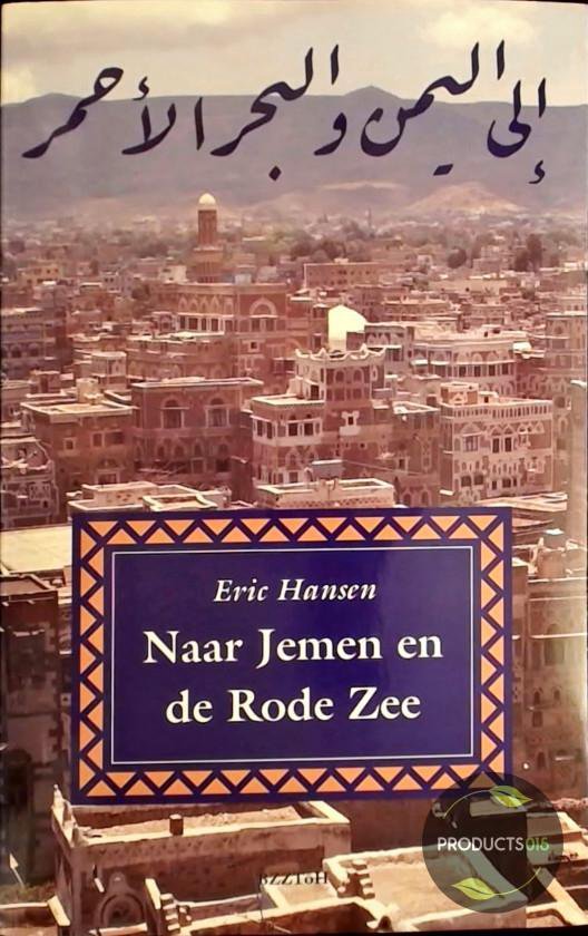 9789062918119-Naar-jemen-en-de-rode-zee