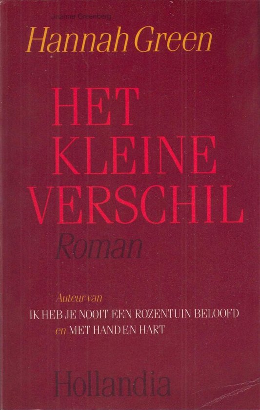 9789064100277-Het-kleine-verschil