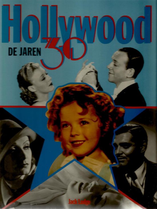 Hollywood De jaren 30