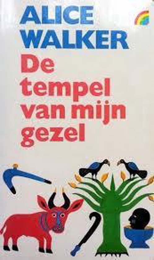 9789067661362 De tempel van mijn gezel