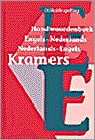 9789068822915 Kramers handwoordenboek engels