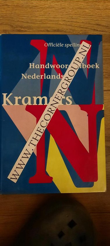 9789068823035 Kramers handwoordenboek Nederlands  Boekenclub editie