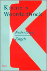 9789068824421 Kramers woordenboek  NederlandsEngels