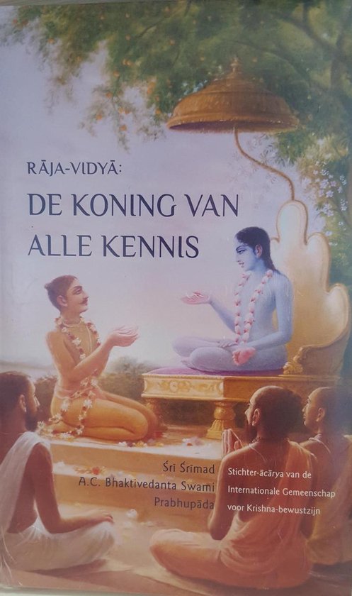9789070742331 Rajavidya  de koning van alle kennis