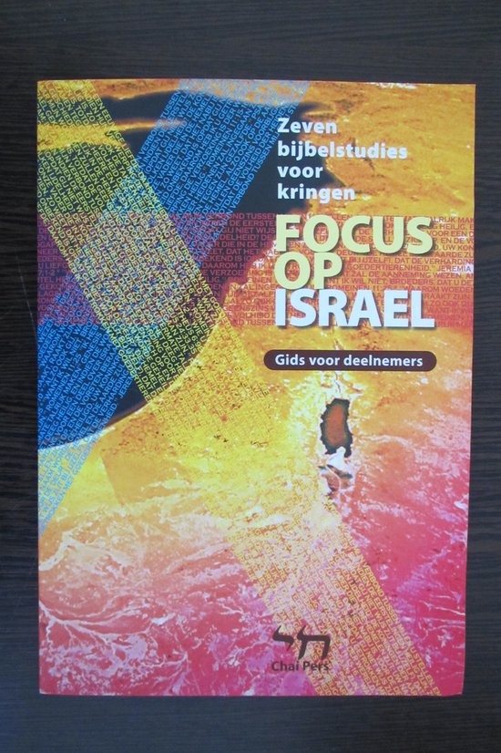 9789073632226 Focus op Israel deelnemers