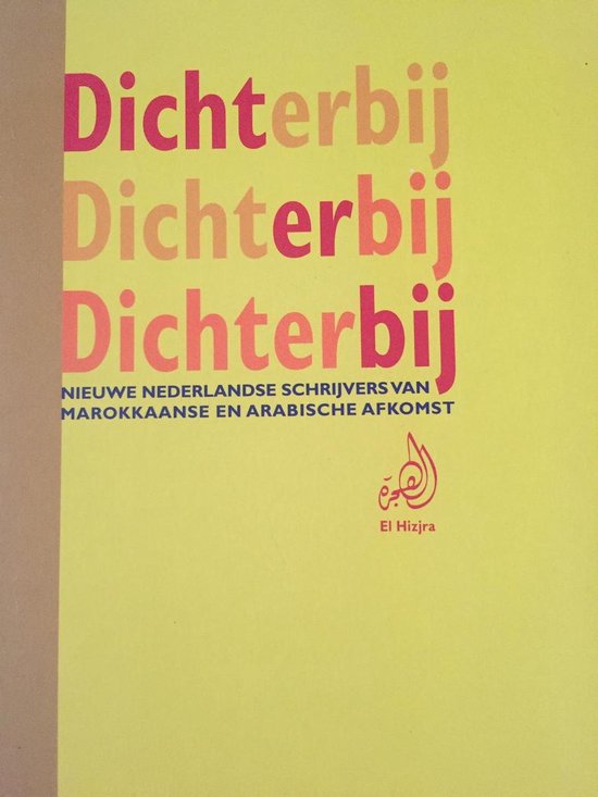 9789073697164 Dichterbij