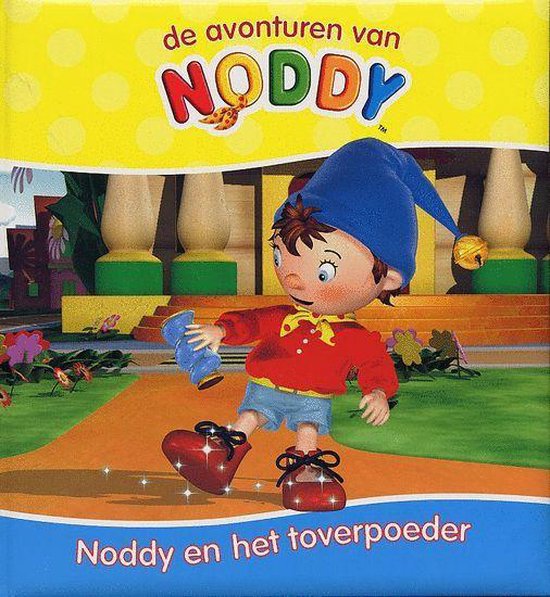 9789077091357 Noddy en het toverpoeder