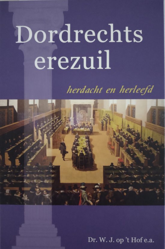 9789087181048 Dordrechts erezuil