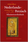 9789089640079-Nederlands-Perzisch-idioomwoordenboek