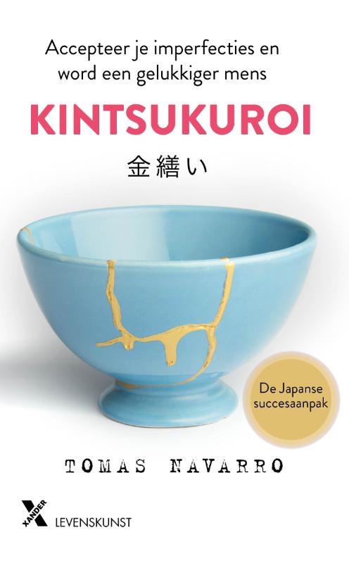9789401608039 Kintsukuroi