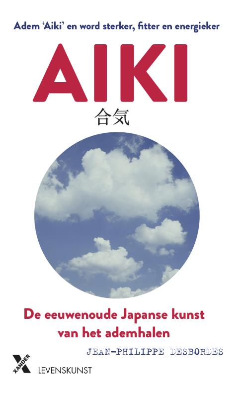 9789401609999 Aiki