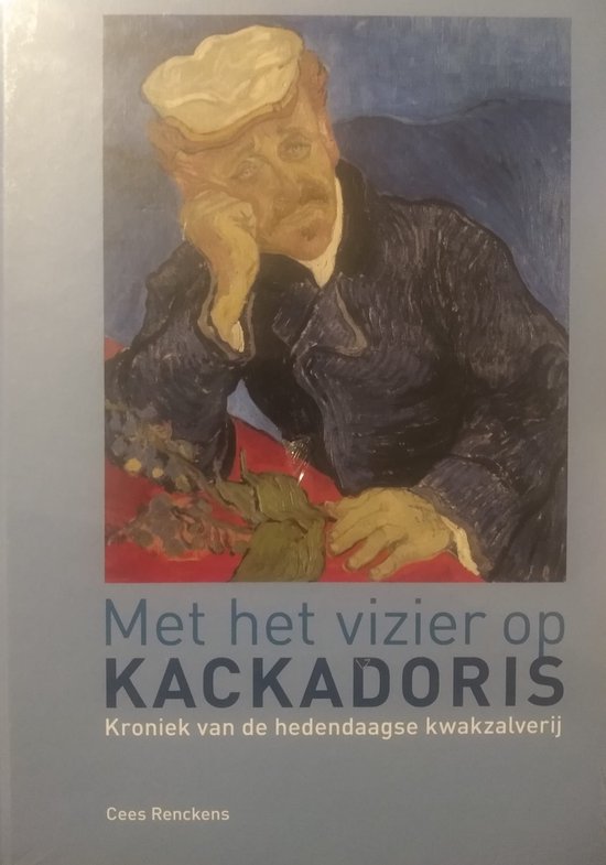 9789492335227 Met het vizier op KACKADORIS