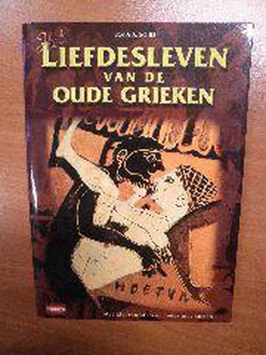 9789605402297 Het Liefdesleven van de oude grieken