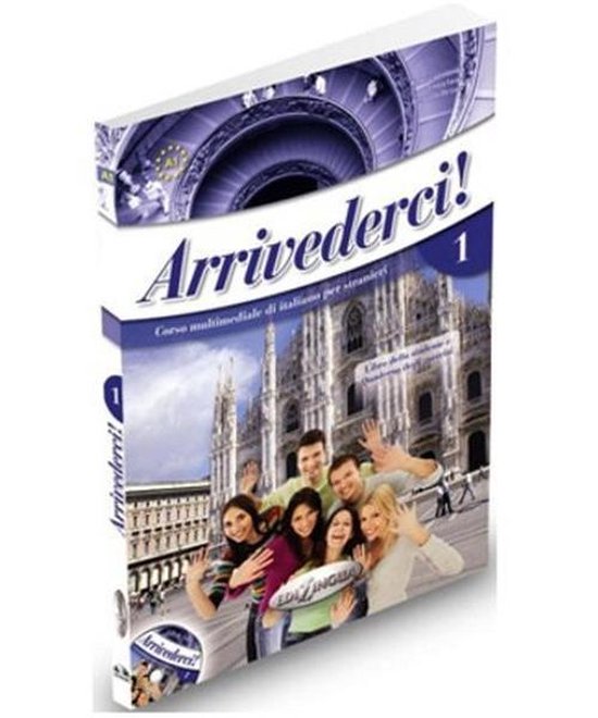 9789606930805 Arrivederci 1  cd audio