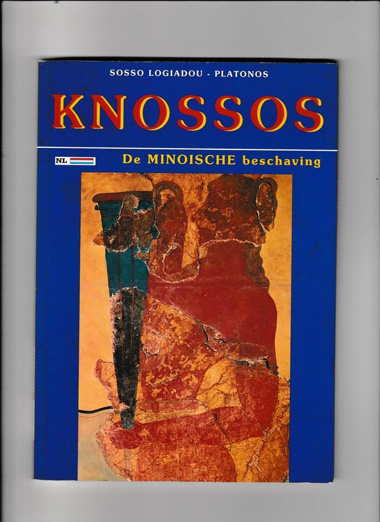9789607310422 Cnossos le palais de Minos