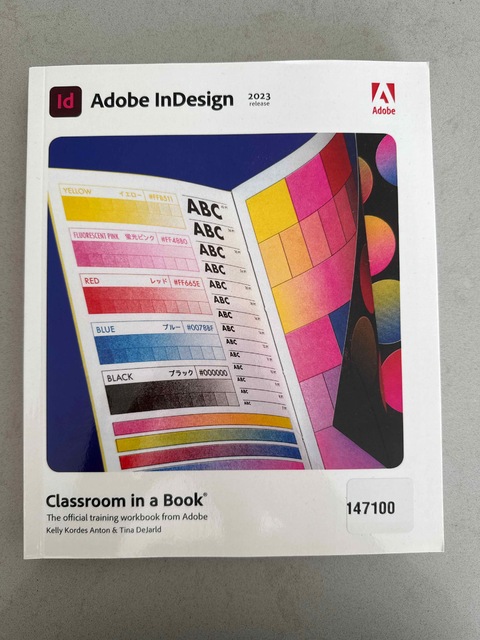 9780137967445-Adobe-InDesign-Classroom-in-a-Book-2023-release