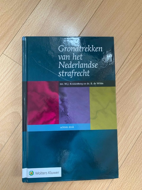 9789013158779-Grondtrekken-van-het-Nederlandse-strafrecht