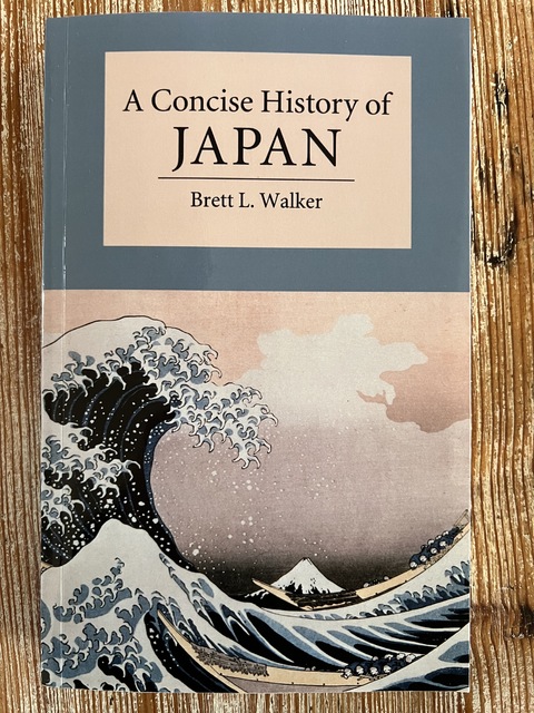 9780521178723-A-Concise-History-of-Japan