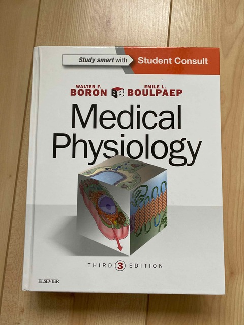 9781455743773-Medical-Physiology