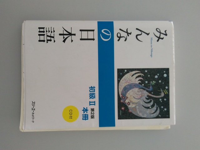 9784883196463-Minna-No-Nihongo-Elementary-II-Second-Edition-Main-Text