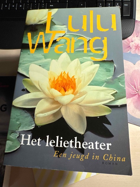 9789022550021-Het-lelietheater