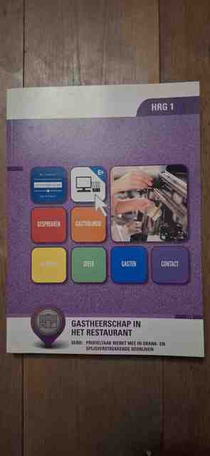 9789400215078-HRG-1