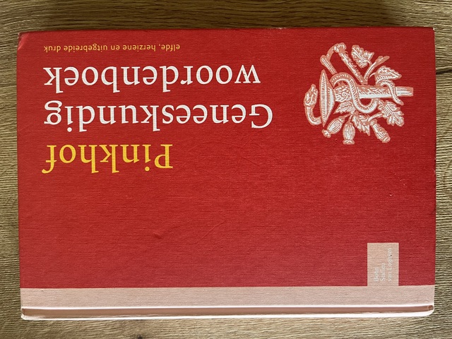 9789031349999-Pinkhof-Geneeskundig-Woordenboek