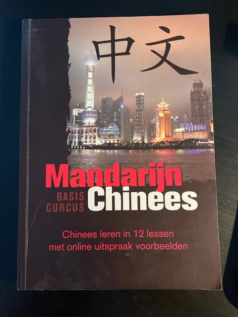 9789090239224-Zhong-Wen