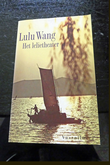 9789050000321-Het-lelietheater