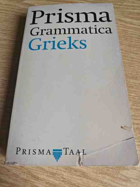 9789027417541-Grammatica-Grieks
